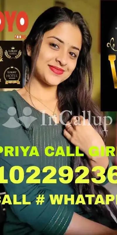 PRIYA CALL GIRLS INDEPENDENT CALL GIRLS 5343 text